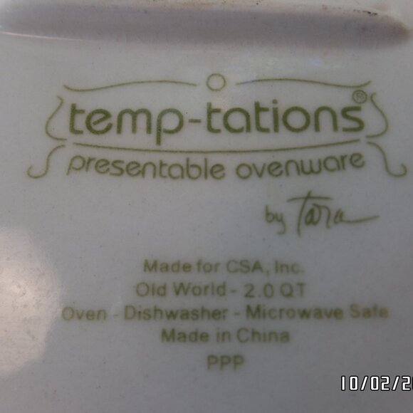 Temptations Presentable Ovenware by Tara 8.5" Square Casserole Dish - Picture 14 of 14
